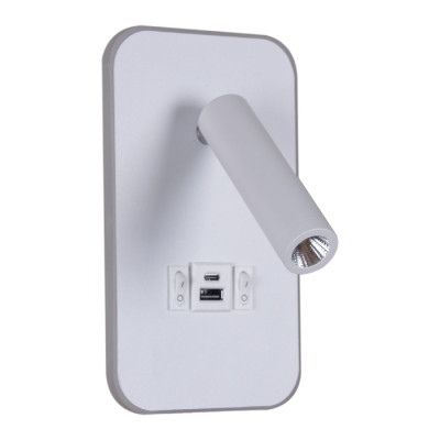 Спот Reluce 86204-92-001KT LED12WUSB WT 2005₽