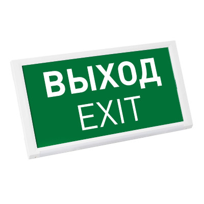 Аварийная панель Arlight EMG-DIRECT-3h 045656 5860₽