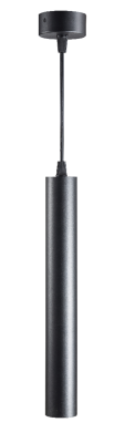 Подвесной светодиодный светильник Fiberli Tube460BN 12110202 3142₽