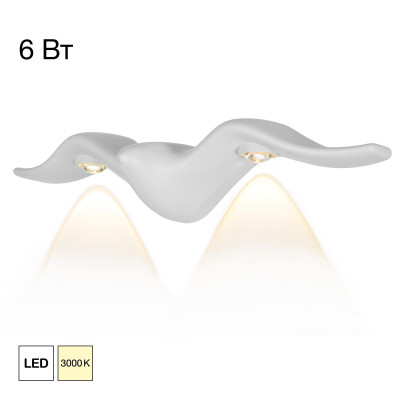 Уличный настенный светильник Citilux Jonathan CLU0805WH 3990₽
