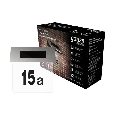 Светильник на солнечных батареях Gauss Solar GS091 559₽