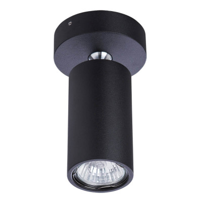 Спот Divinare Cervantes Gavroche Volta 196804 PL-1 2960₽