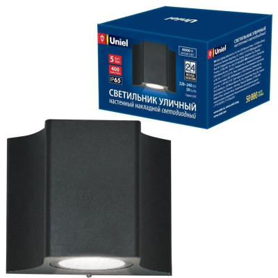Уличный настенный светодиодный светильник UL-00006799 Uniel ULU-S24A-5W4000K IP65 Black 1675₽