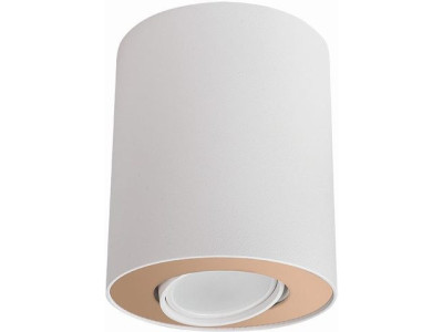 Потолочный светильник Nowodvorski Set 8896 7609₽