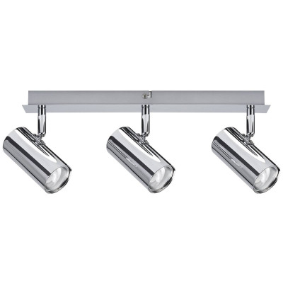 Спот Paulmann Zylo 66589 13288₽