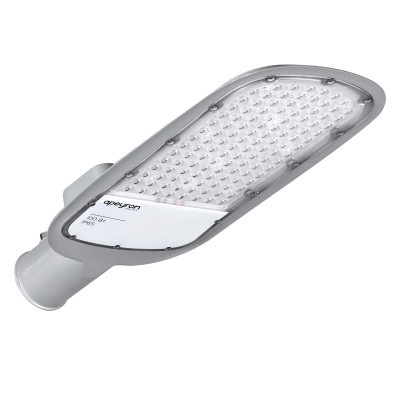 Уличный консольный светильник Apeyron 29-04 4516₽