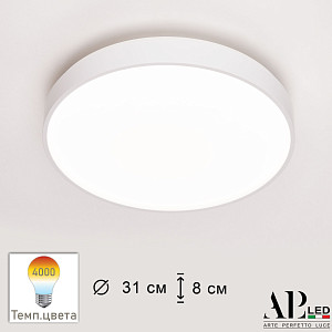 Потолочный светильник Arte Perfetto Luce Toscana 3315.XM302-1-328/18W/4K White TD