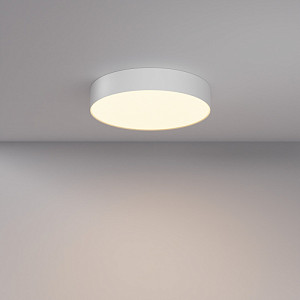 Потолочный светильник Level Light Up Halo UP-S1133RW