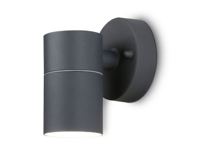 Уличный настенный светильник Ambrella Light Garden ST3702 1630₽