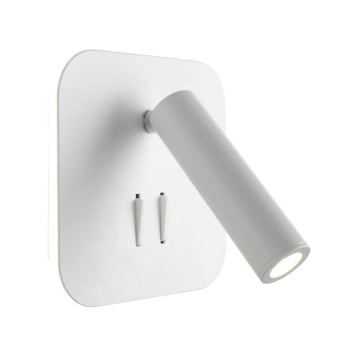 Светодиодный спот Omnilux Arcevia OML-20701-02 2880₽