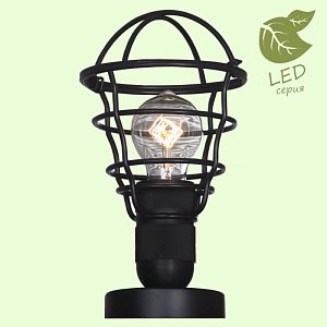 Настольная лампа Lussole Loft Baldwin GRLSP-9875