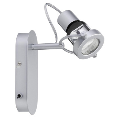 Спот Paulmann Ring 66534 33512₽