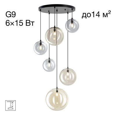 Каскадная люстра Citilux Orton CL202163 27990₽