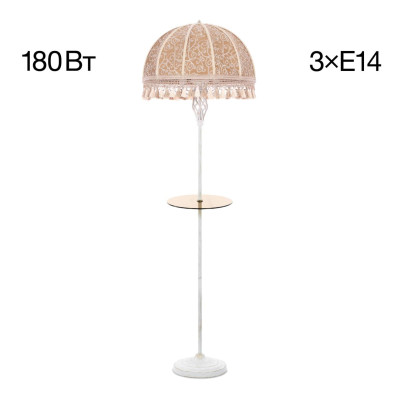 Торшер Citilux Базель CL407925T 25190₽