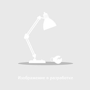 Трековый светильник ST Luce Skyline 220 ST660.446.20H