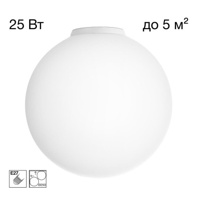 Потолочный светильник Citilux Ron CL941D25B0 4990₽