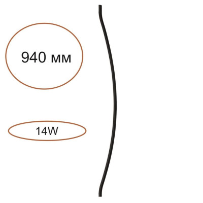 Элемент для инсталляции Odeon Light Hightech Fino 7155100D 3660₽