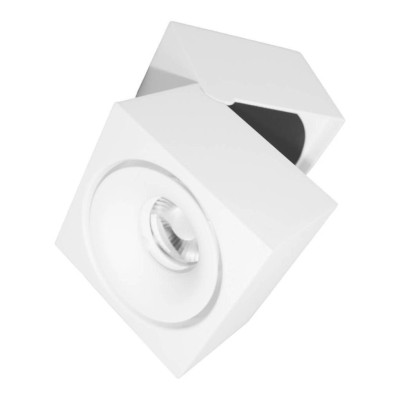 Светодиодный спот Lumina Deco Edford LDC 8056-10W WT 2700₽