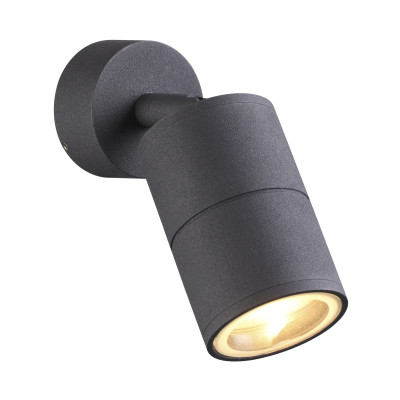 Уличный светильник Odeon Light Corsus 42071C 5460₽