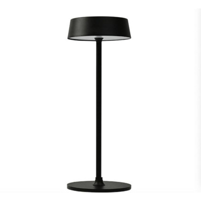 Настольная лампа Omnilux OML-40504-01 2390₽