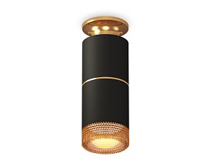 Потолочный светильник Ambrella Light Techno Spot XS6302241 (N6905, C6302, A2062, C6302, N6154)