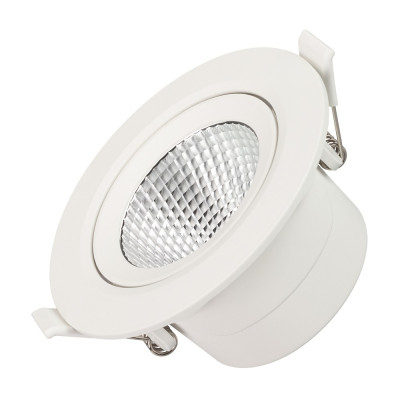 Светильник Downlight Arlight Polar 032311 1597₽