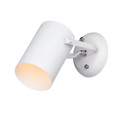 Спот Vitaluce V52541A 2984₽