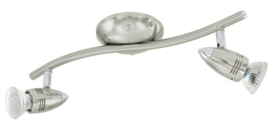 Спот Eglo Magnum-LED 92642 4990₽