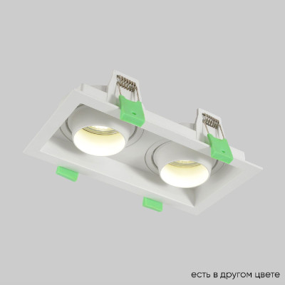 Встраиваемый светильник Crystal Lux CLT 069C2 WH 700₽