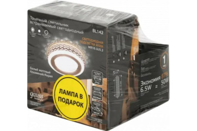 Точечный светильник Gauss Backlight BL142P 199₽