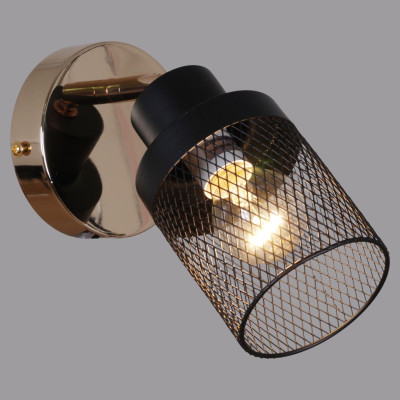 Спот Reluce 05912-08-01 BKFGD 815₽