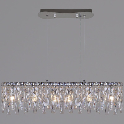 Подвесная люстра Reluce 00750-04-06L DN 20230₽