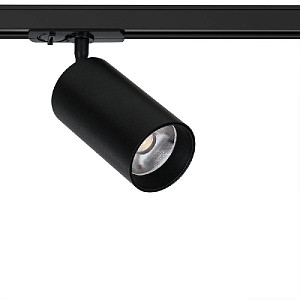 Трековый светильник Arte Lamp Aero A1347PL-1BK