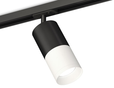 Комплект трекового светильника Ambrella Light Track System XT7401100 A2537 C7422 A2011 C7401 N7030 5835₽