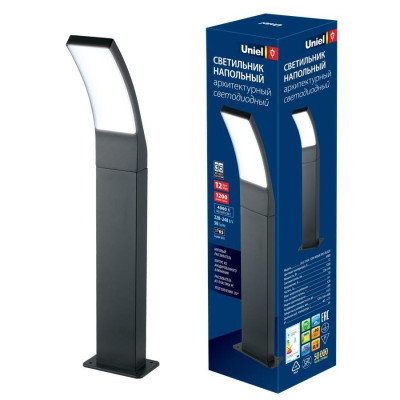 Уличный светодиодный светильник UL-00006816 Uniel ULU-T70A-12W4000K IP65 Black 3890₽