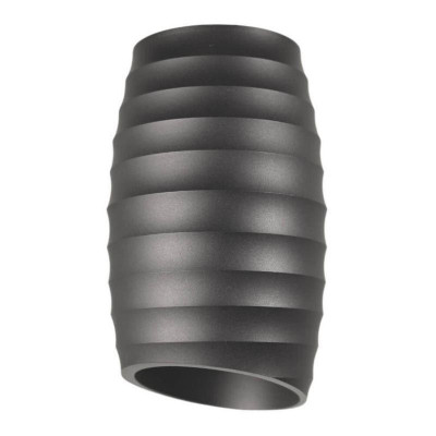 Накладной светильник Lumina Deco Grost LDC 8052-C GY 890₽