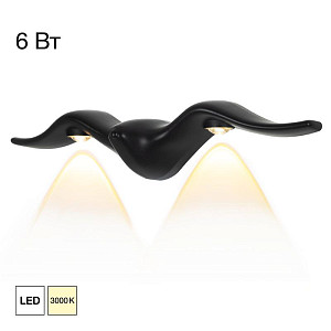 Уличный настенный светильник Citilux Jonathan CLU0805BK