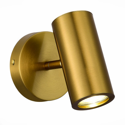 Спот ST Luce Talia SL121540101 2663₽