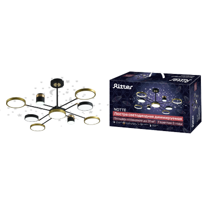Люстра на штанге Ritter Notte 51630 3 УЦ 9267₽