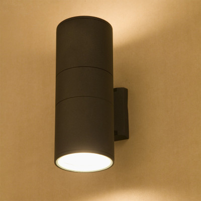 Уличный настенный светильник Nowodvorski Fog 3404 19480₽