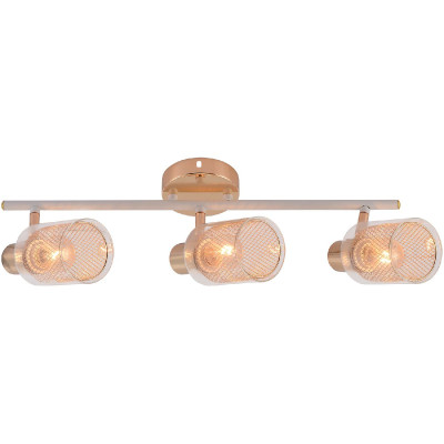 Спот Reluce 06125-38-03 WHFGD 3160₽