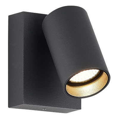 Уличный настенный светильник ST Luce Deck SL951570101 5190₽