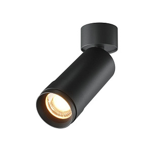 Спот Maytoni Focus Zoom C055CL-L12W2.7K-Z-B