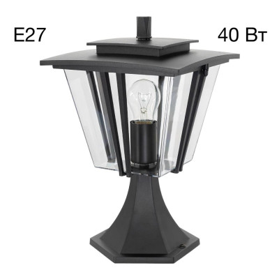 Ландшафтный светильник Citilux Forts CLU10C 5999₽