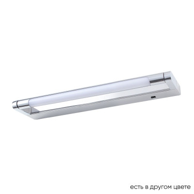 Подсветка для зеркал Crystal Lux GALLERY B AP6W LED CH 6900₽