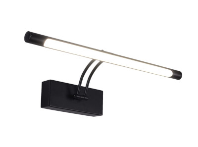 Подсветка для картин Zortes Besser ZRS6470714 14671₽