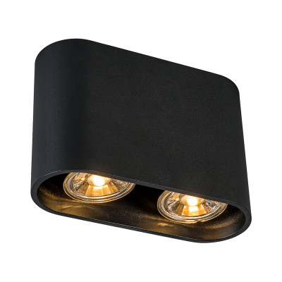 Потолочный светильник Zumaline RONDUO SL ACGU10-063 3562₽