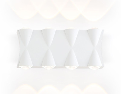 Уличный настенный светильни Ambrella Light Garden ST4490 2560₽