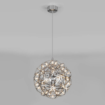 Подвесной светодиодный светильник Bogates Plesso 4331 15100₽