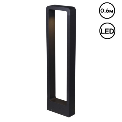 Ландшафтный светильник Reluce 09962-07-001JH 06M LED10W BK RLOS 2910₽